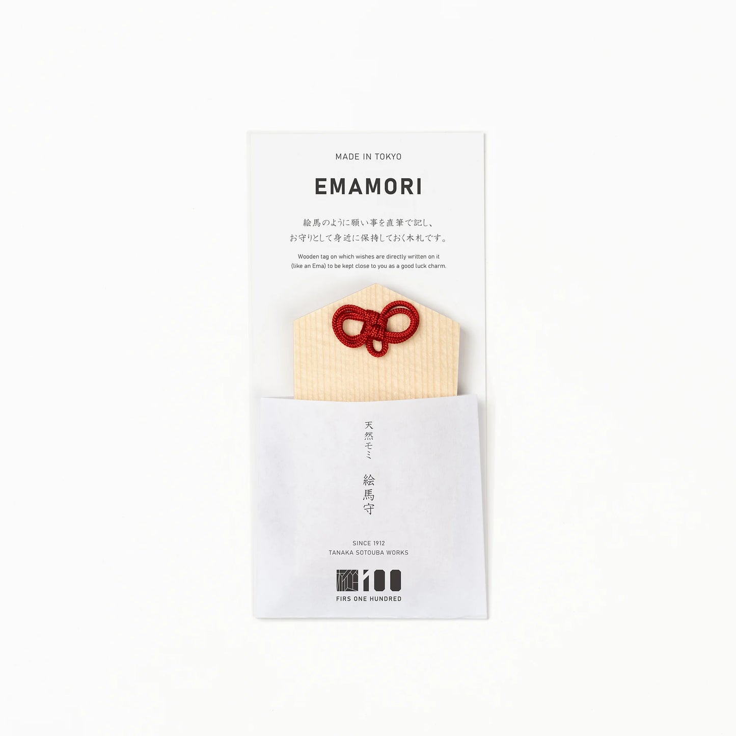 TanakaSotoubaWorks EMAMORI (絵馬守)