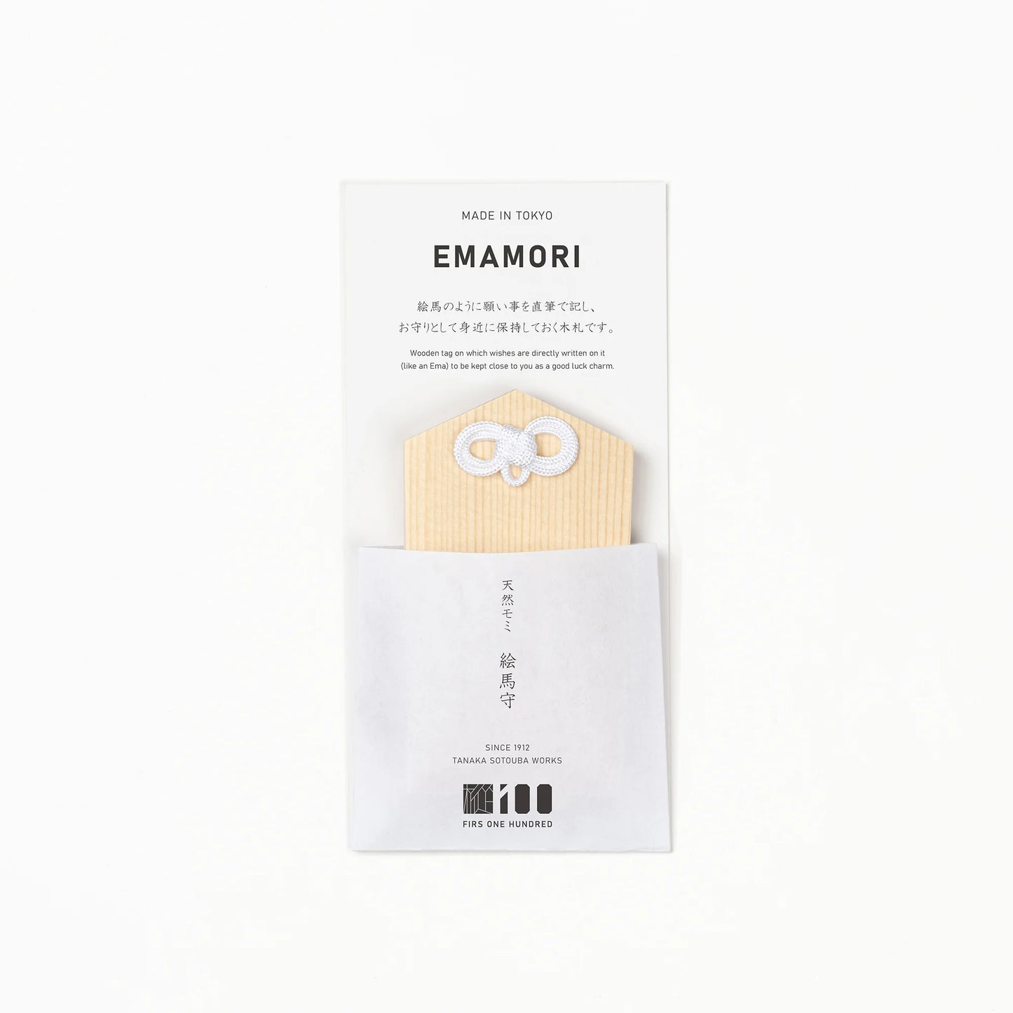 TanakaSotoubaWorks EMAMORI (絵馬守)