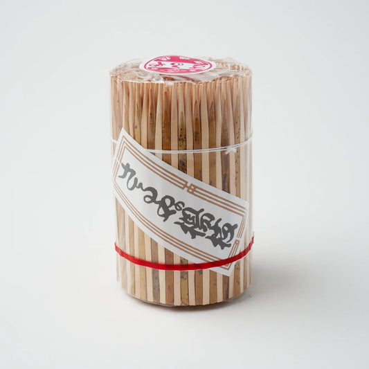 Saruya "KUROMOJI" toothpick 6cm