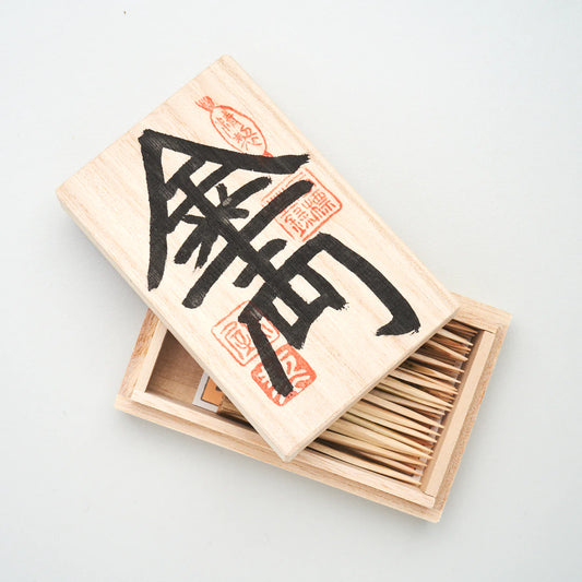 Saruya ”Senryobako“ Coin Box