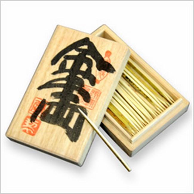 Saruya ”Senryobako“ Coin Box