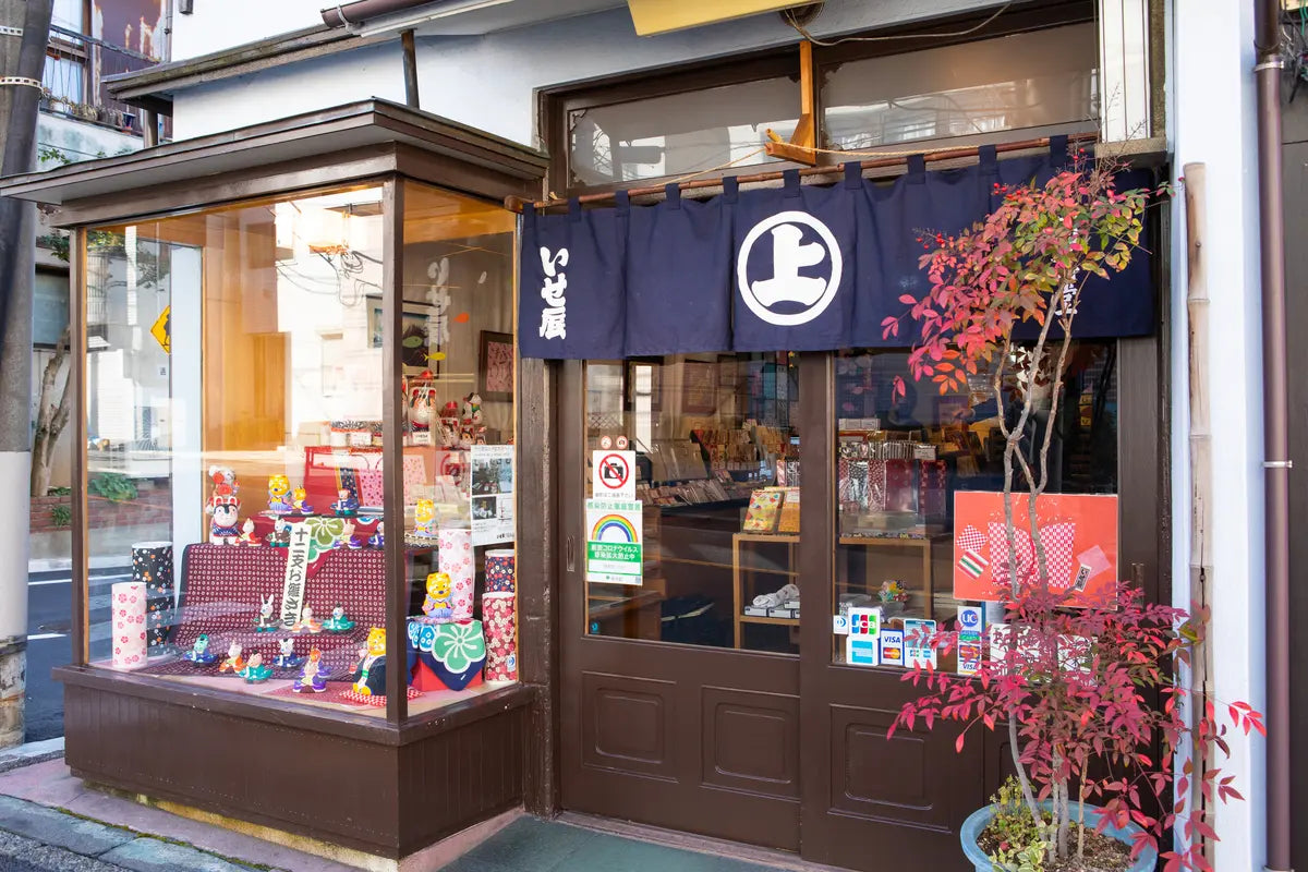Isetatsu – global agatajapan