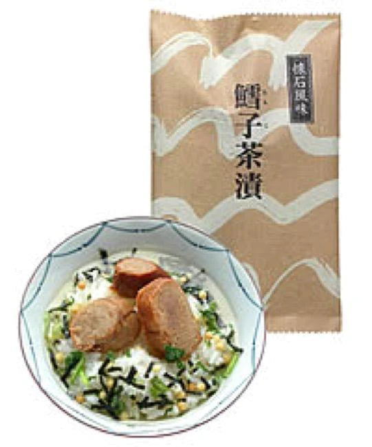 Tamakiya Kaiseki-chazuke assortment/C6 (6 bags)