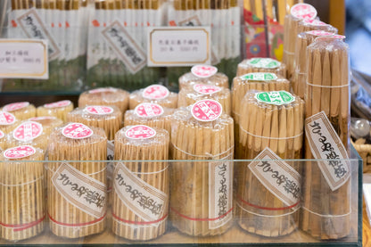 Saruya ”Senryobako“ Coin Box